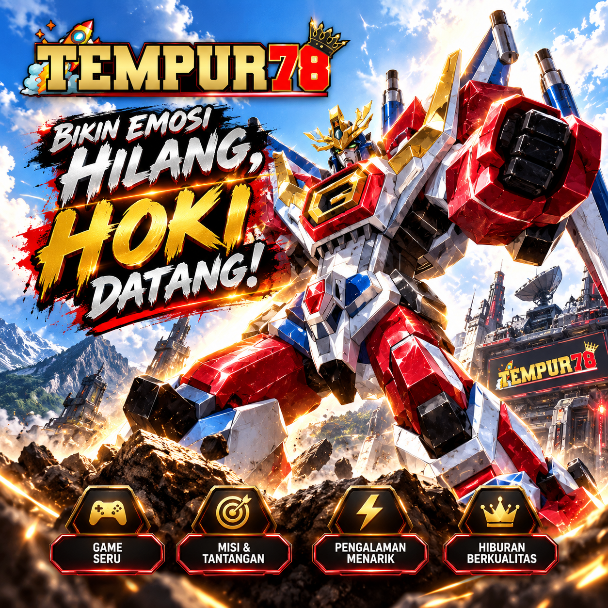 Promo Banner